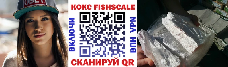Кокаин Колумбийский купить сайты мега как войти Белоозёрский