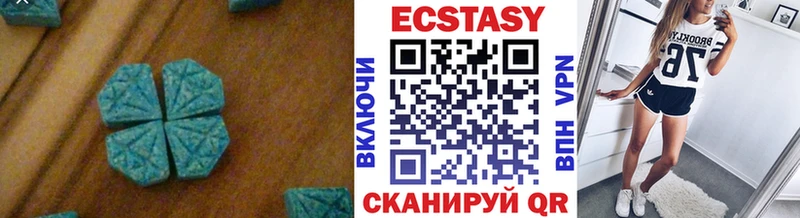Экстази Punisher  Белоозёрский 