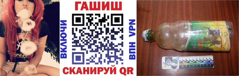 Гашиш 40% ТГК  ОМГ ОМГ ССЫЛКА  Белоозёрский 