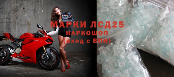 амф Алексин