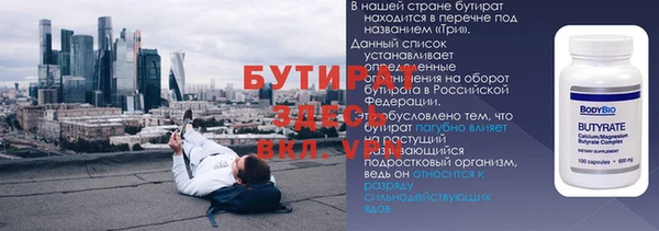 амф Алексин