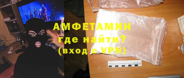 амф Алексин