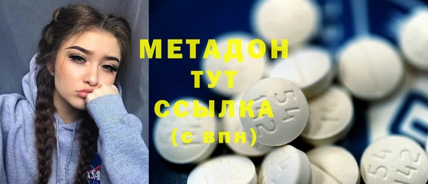 индика Алексеевка