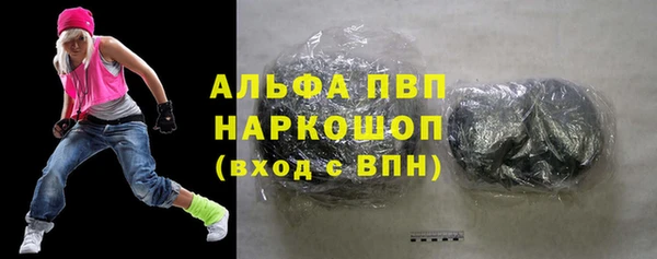 а пвп мука Алзамай
