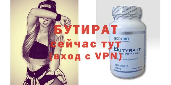 героин Ростов
