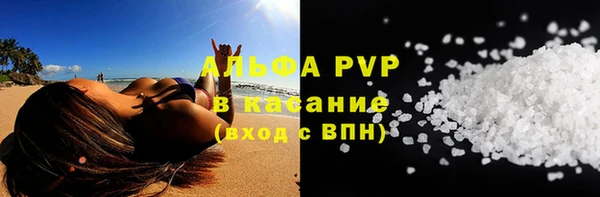 а пвп мука Алзамай