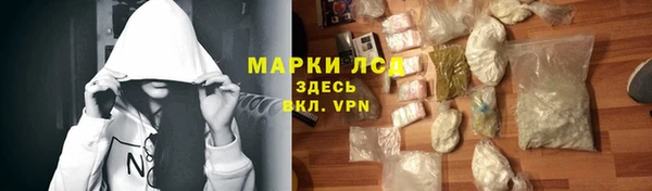 а пвп мука Алзамай