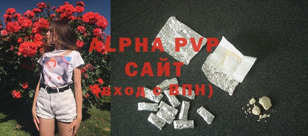 амф Алексин