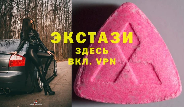 а пвп мука Алзамай