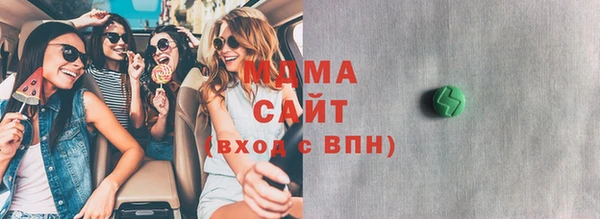 амф Алексин
