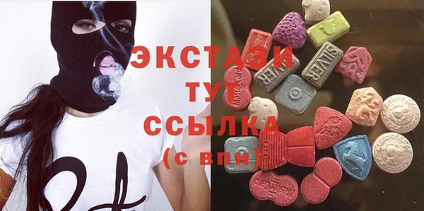 а пвп мука Алзамай