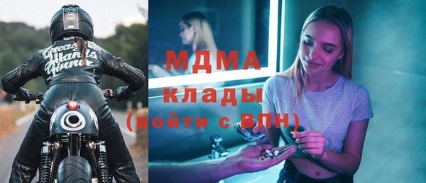 индика Алексеевка