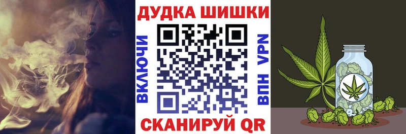 Каннабис тримм  купить наркотики сайты  Белоозёрский 